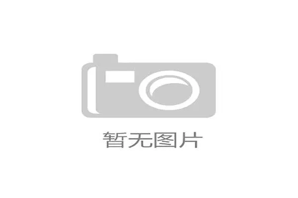 国际体操社区活动周：基层活动带动更多孩子参与，国际体操服